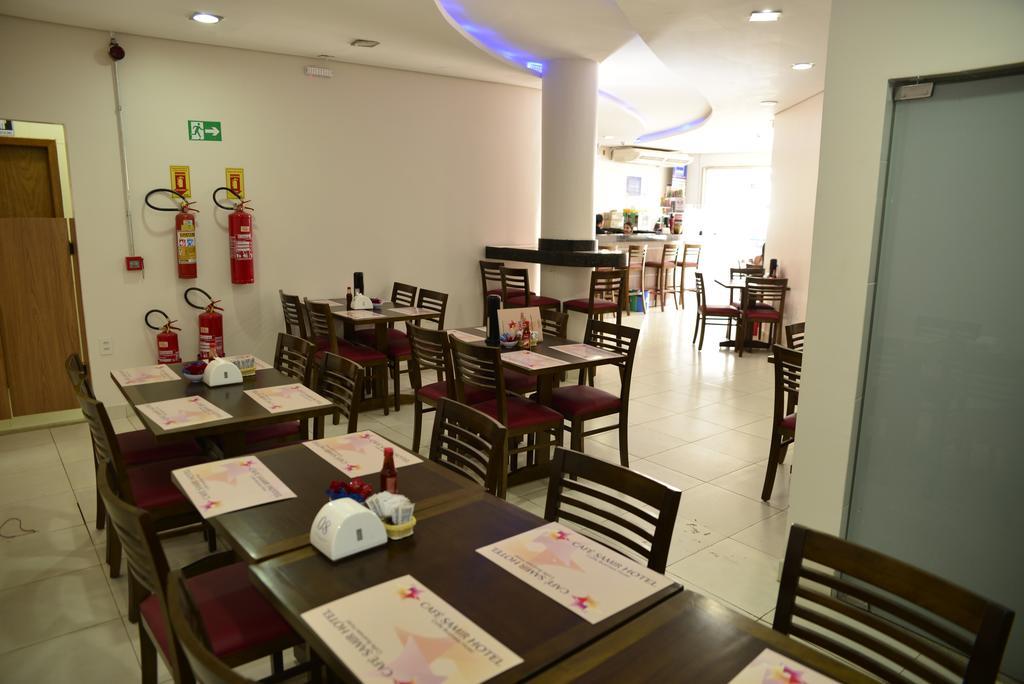 Samir Hotel Business ปอร์โตเวโล ภายนอก รูปภาพ